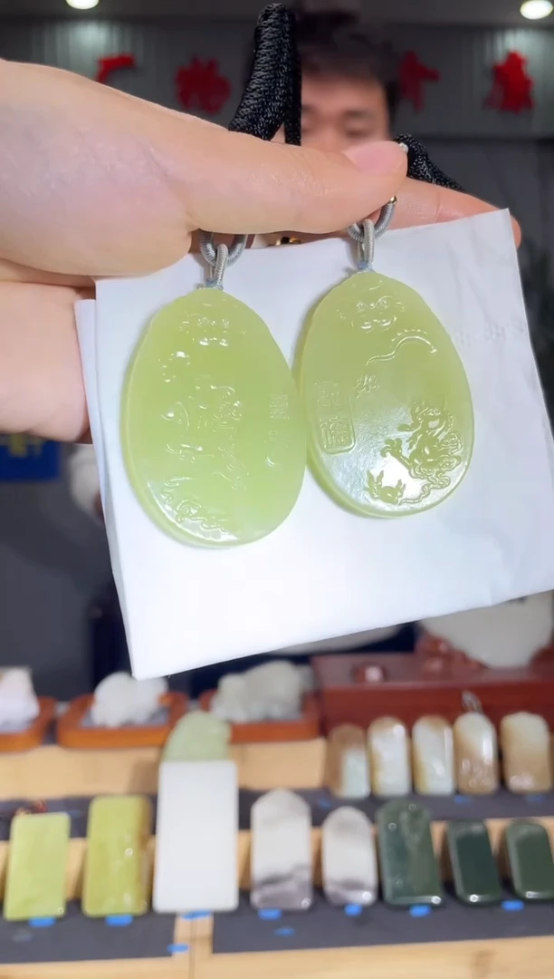 【闪购商品】和田玉颈饰未镶嵌拍一发一 多样性发货