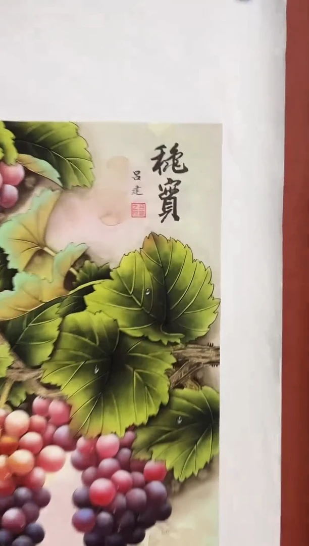 国画安哥专属精品链接57