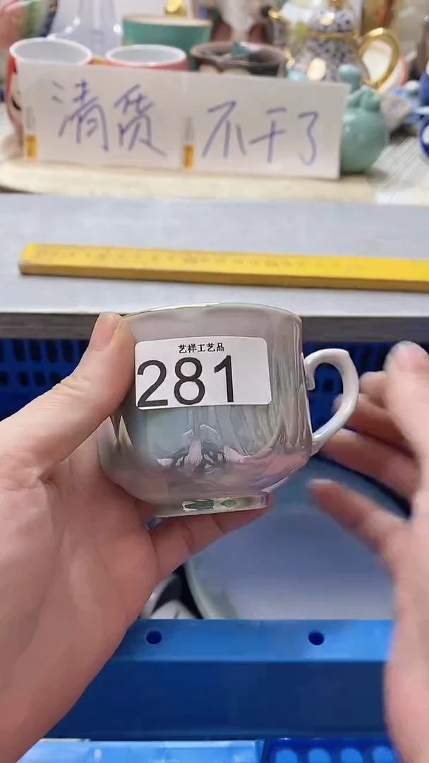 瓷片?****?281瓷片瓷片瓷片瓷片
