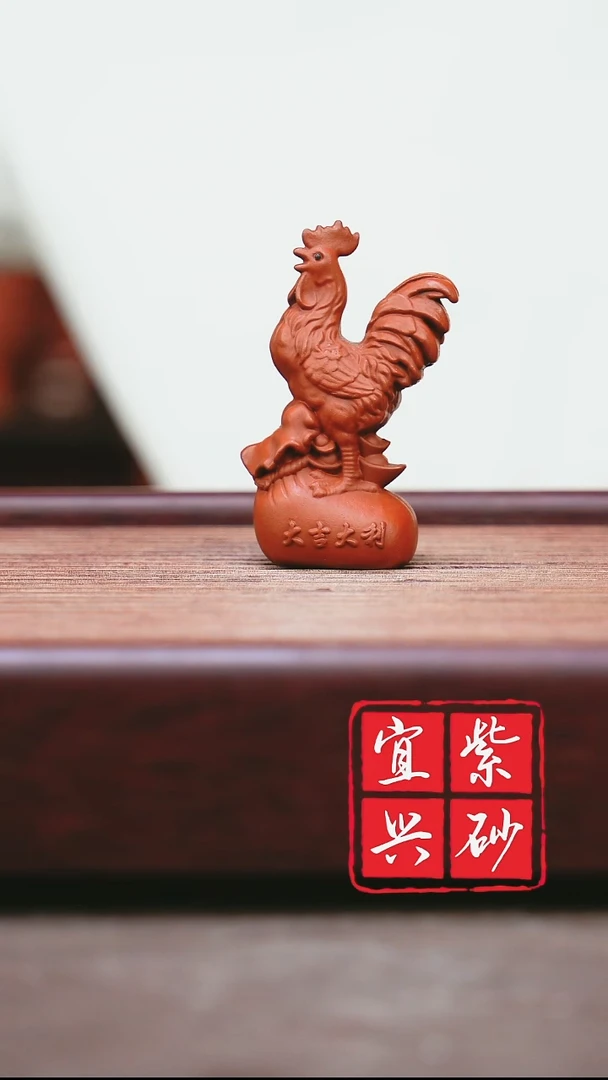 紫砂其他宜兴原矿紫砂