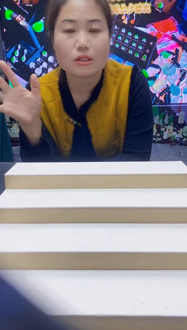 未镶嵌定制翡翠明***好1