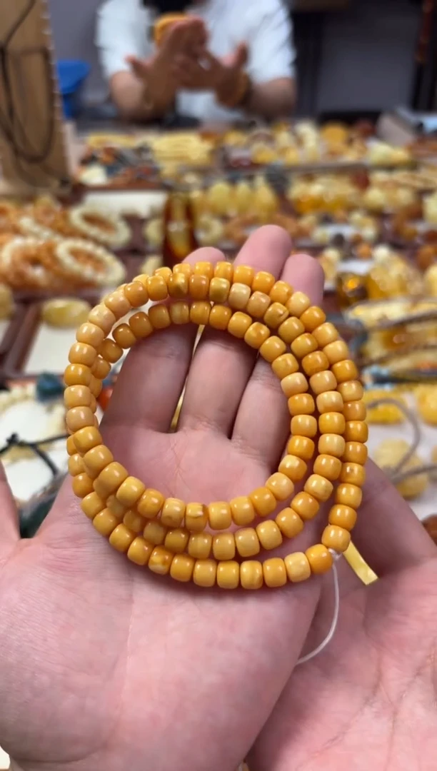 【闪购商品】蜜蜡裸石未镶嵌多圈