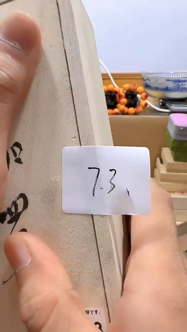 石英石铁合金^****尘精美手手链链一个