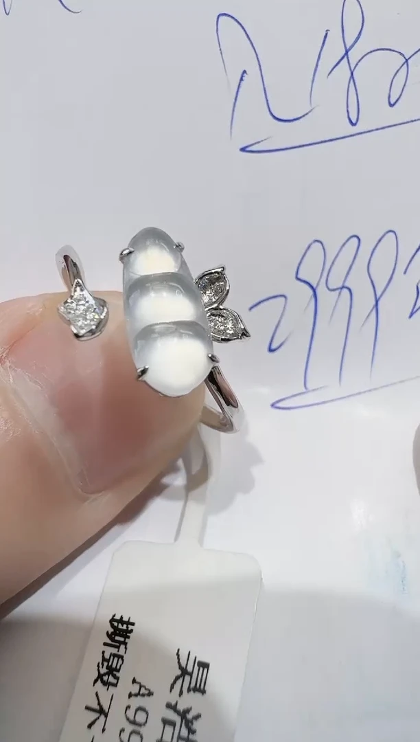 18K金镶嵌戒指翡翠寄售回流，不退不换