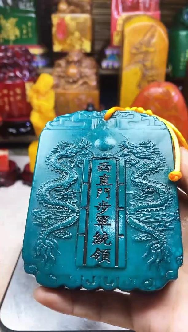 寿山石印石纯天然篆刻石料