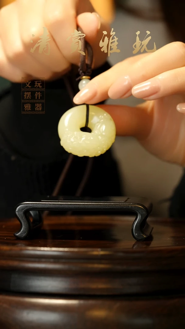 玉《貔貅平安扣》手把件摆件