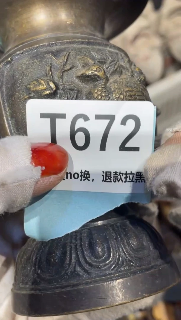 瓷片绵*表姐直播火爆热卖