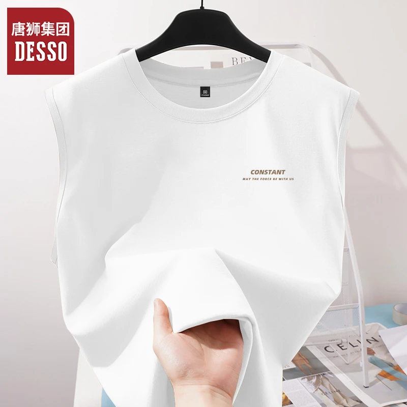 唐狮集团desso篮球背心坎肩男款2025新款夏季白色纯棉运动休闲t恤