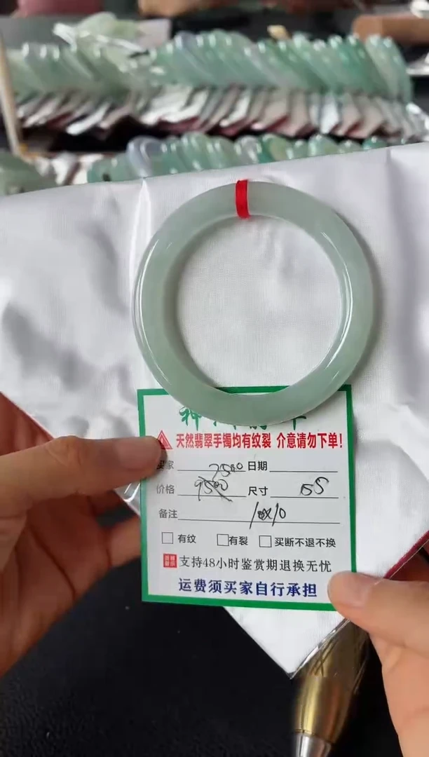 未镶嵌手镯翡翠翡翠手镯55