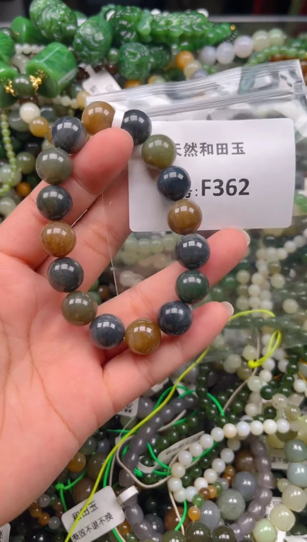 和田玉未镶嵌颈饰1