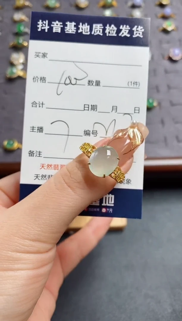 银S925镶嵌戒指翡翠.