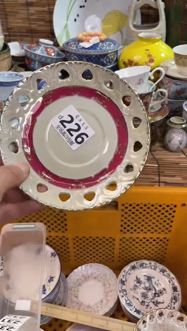 涓**潺默认微瑕，全场28包邮