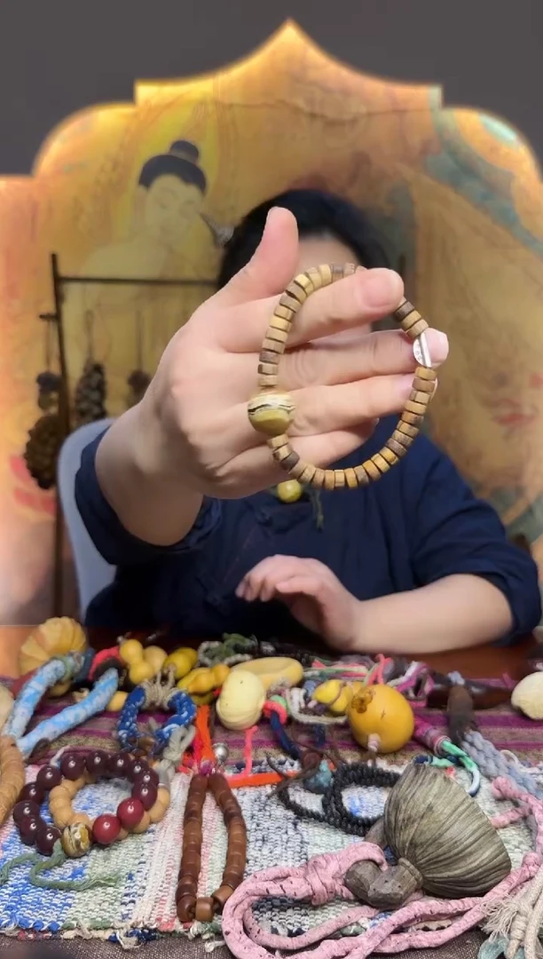 吊坠草珠菩提琼***?11111111111111111111111111