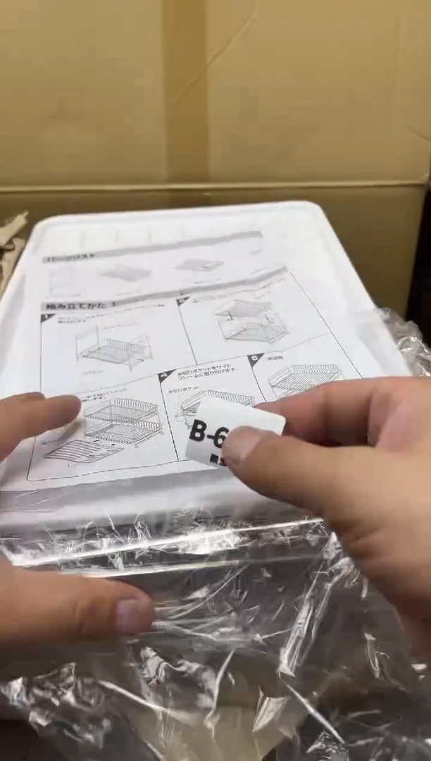 瓷片699 聚宝缘海陶精选