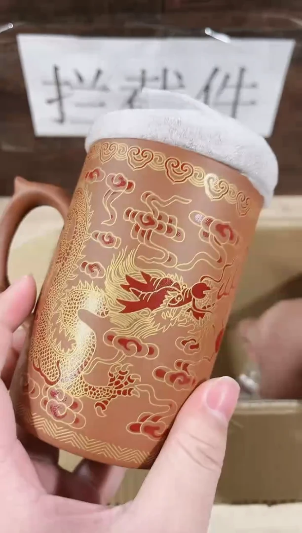 【闪购商品】紫砂茶壶------------------