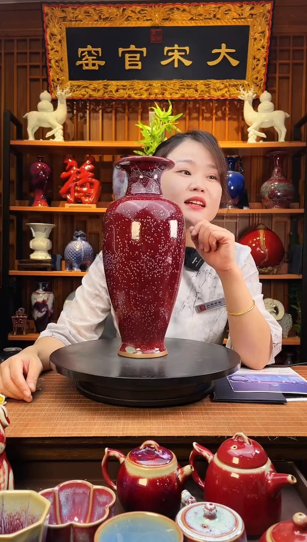 摆件大宋官窑【观音瓶】端庄典雅 鸿运当头
