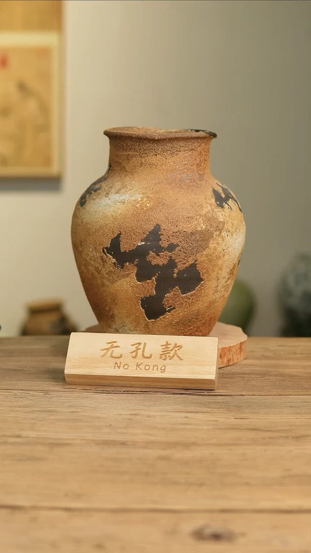 【闪购商品】摆件19-89高27口12误差2无孔