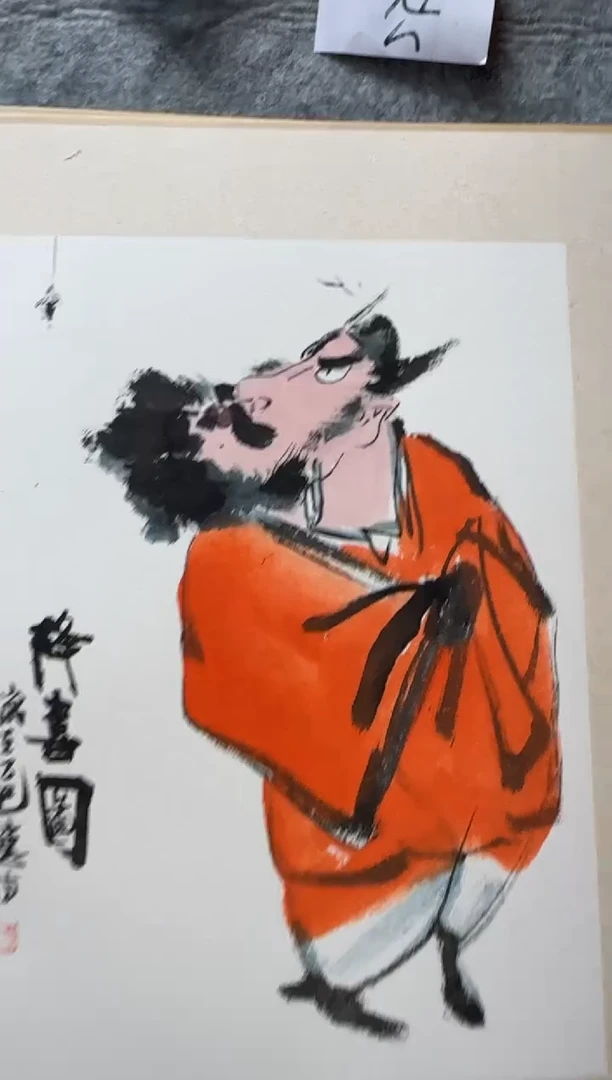 国画侯慧方老师精品现货