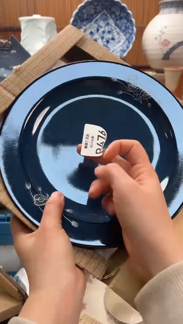 瓷片跷****子476R