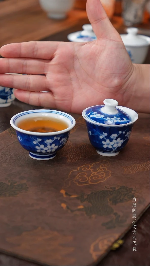 三钰堂直播闪购专属链接(以闪拍图片为准)