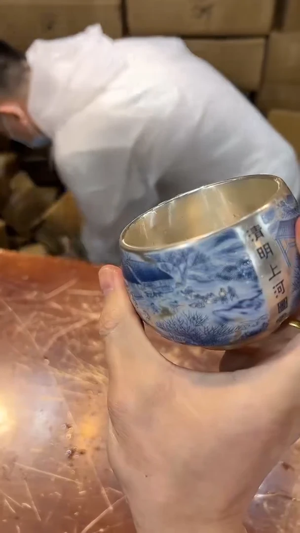 清货搏赢甄选陶瓷茶具链接