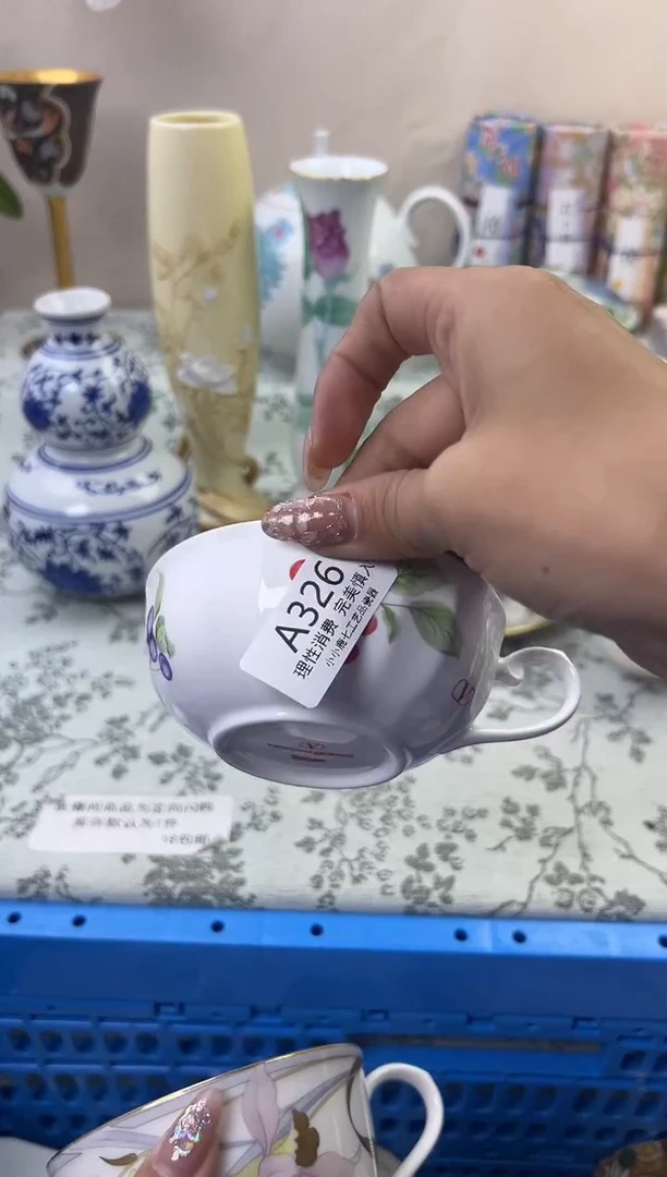 瓷大*326AAAAAAAAAAAA