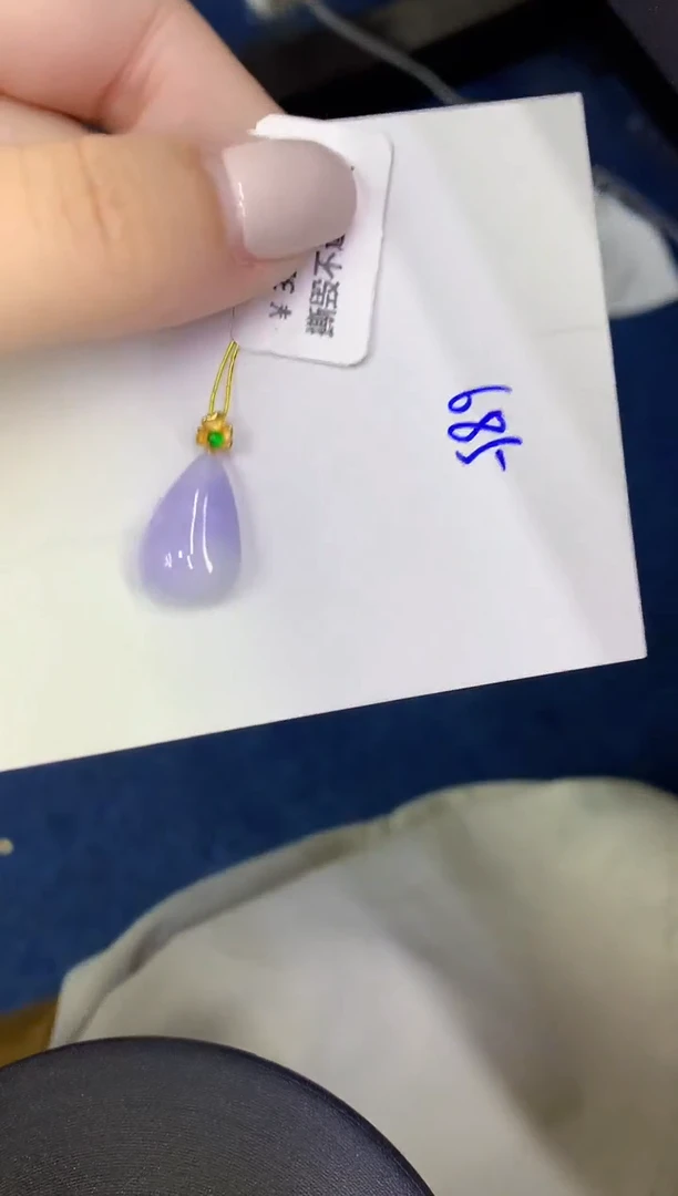 颈饰18K金镶嵌翡翠缅甸天然翡翠A货