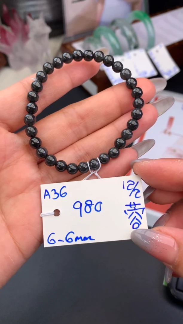 【闪购商品】翡翠手串未镶嵌手串