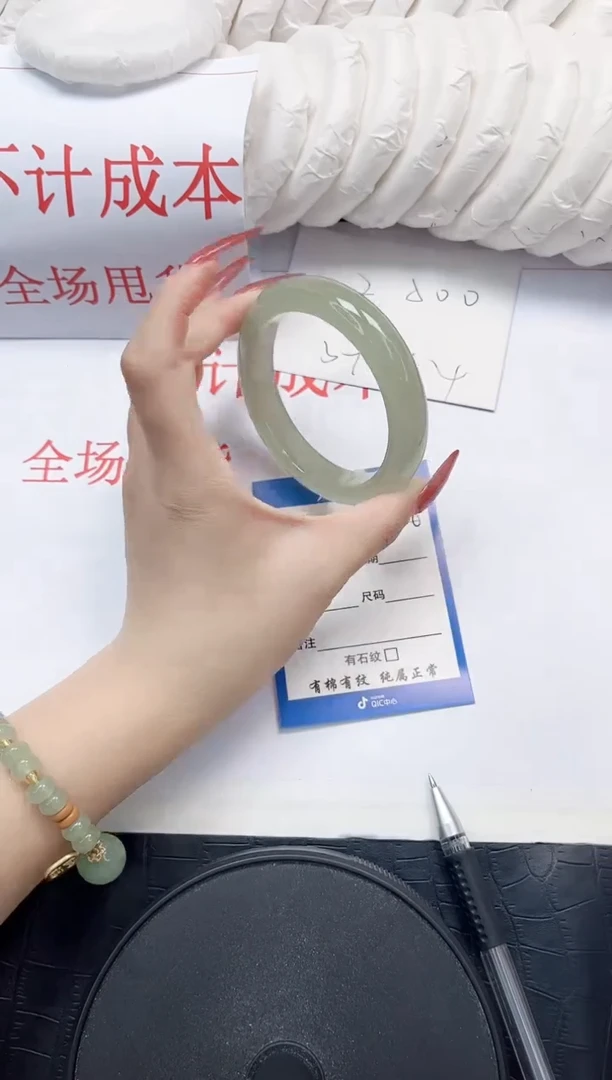 石英质玉手镯未镶嵌125-60