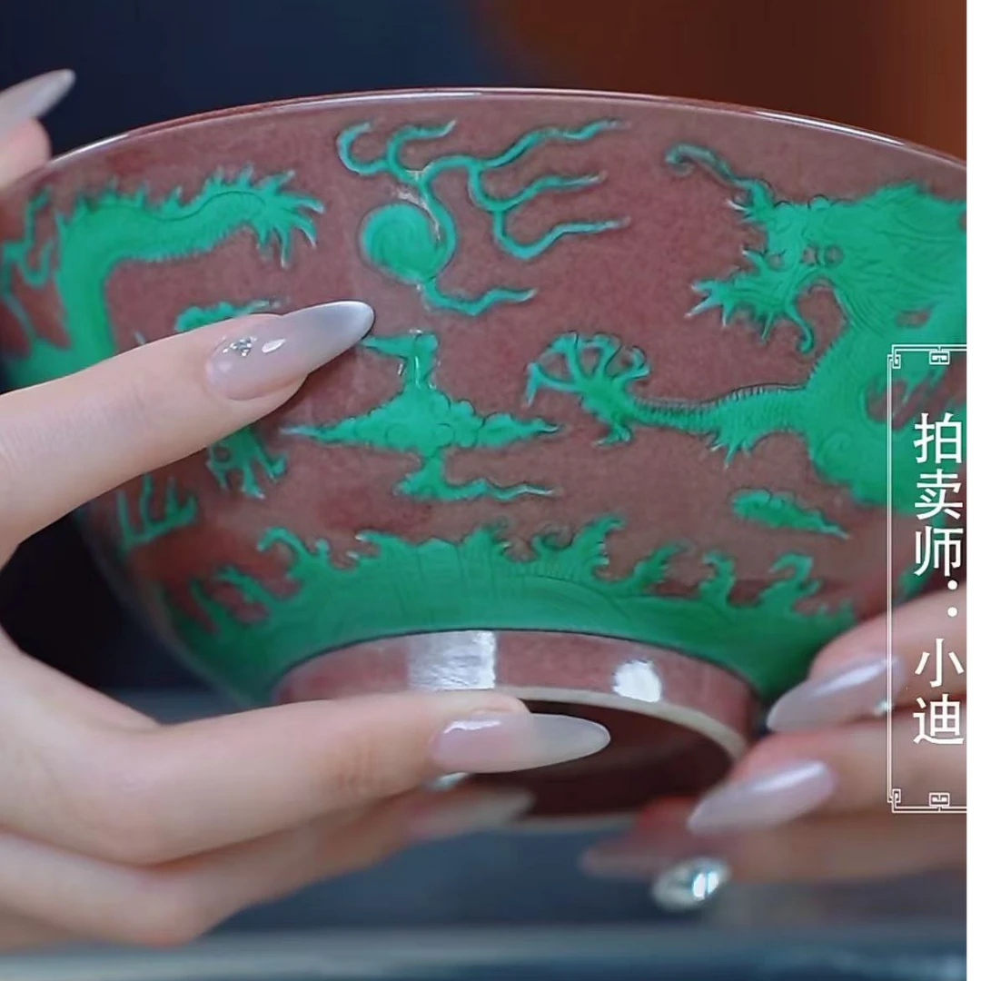 国呈拍卖古董瓷器