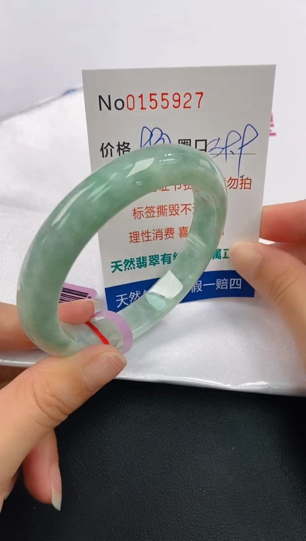 翡翠手镯未镶嵌A-翡翠手镯未镶嵌-A