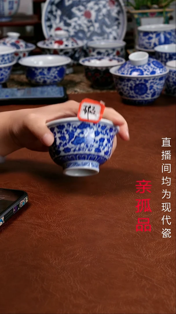 景德镇高端茶器墨奈纯手工手绘茶器