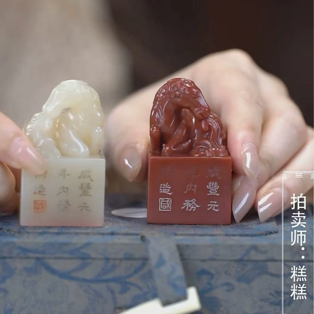 国呈寿山田黄石精选链接