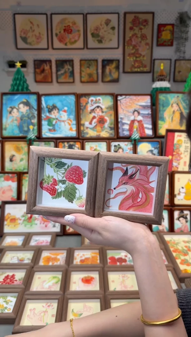 国画小草莓 九尾 一组11