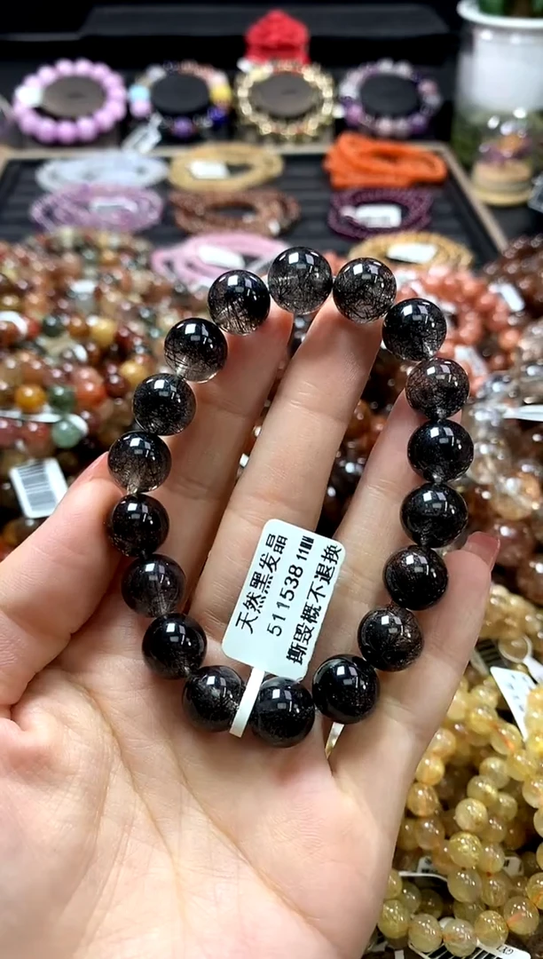 未镶嵌手链水晶11