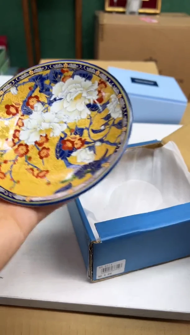 【闪购商品】瓷片e943好好好好好好