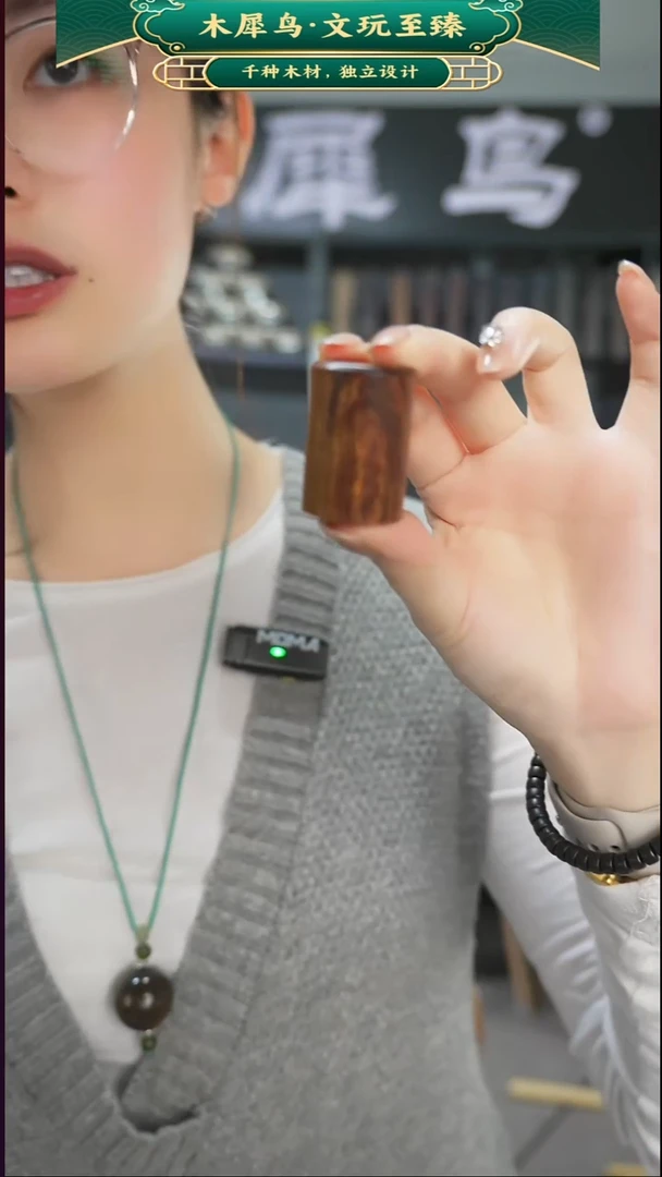 木手作木制雕刻品