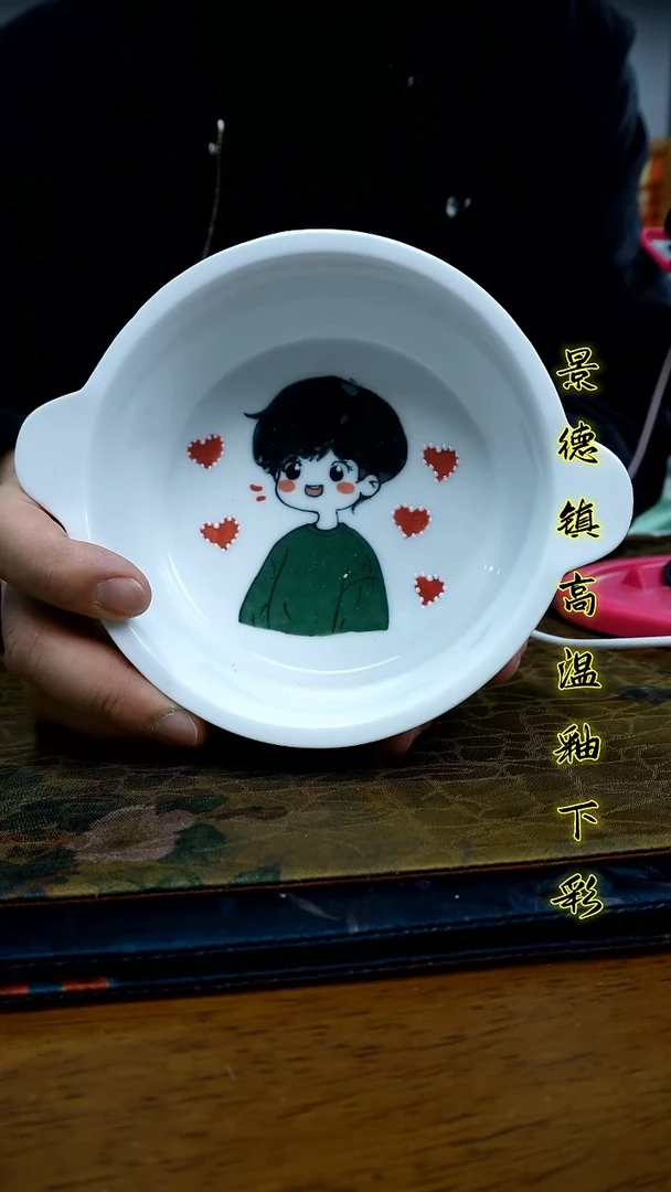 其他景德镇高温瓷（小双耳碗）福利价