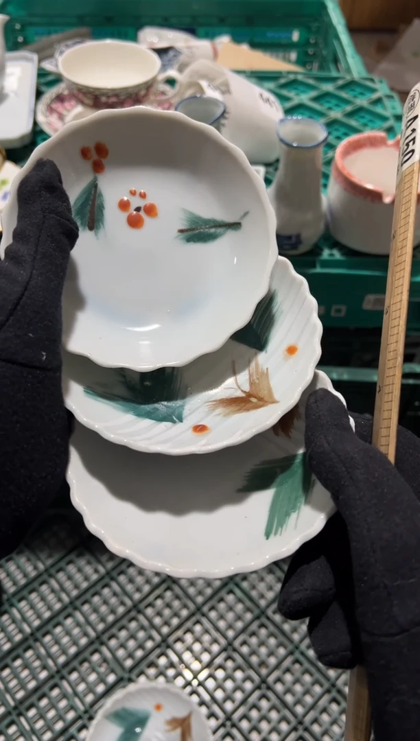 天*斋天中古商品  默认瑕疵 完美主义者慎拍