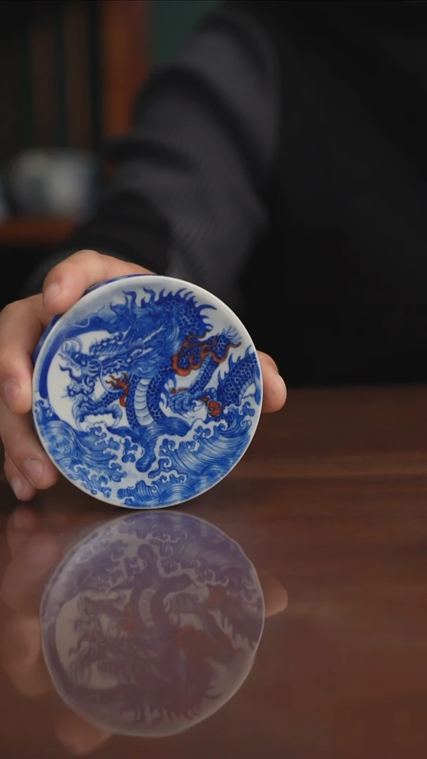 自成堂柴窑青花釉里红