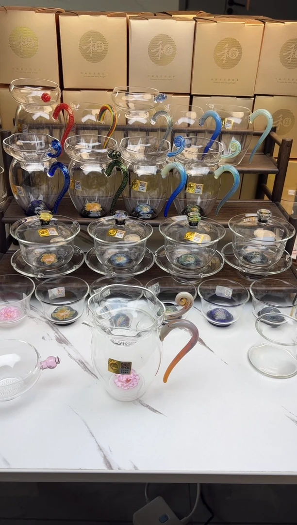 手工艺品玻璃皮**具禾器  棠韵粉玉茶海1＋粉玉茶漏普通盒