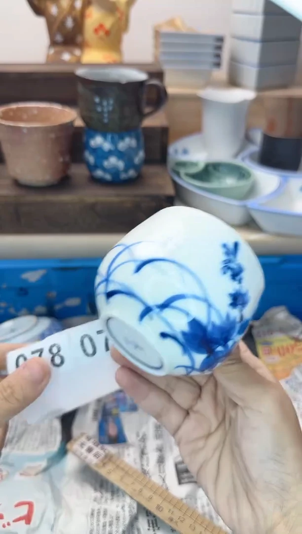 茶杯紫砂宝***头078淘艺中古瓷器全场满18元包邮