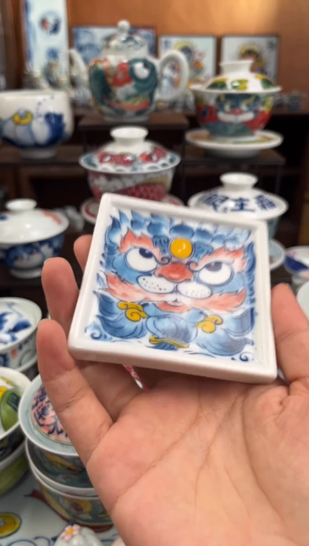 昨明醒狮杯垫直播间福利价