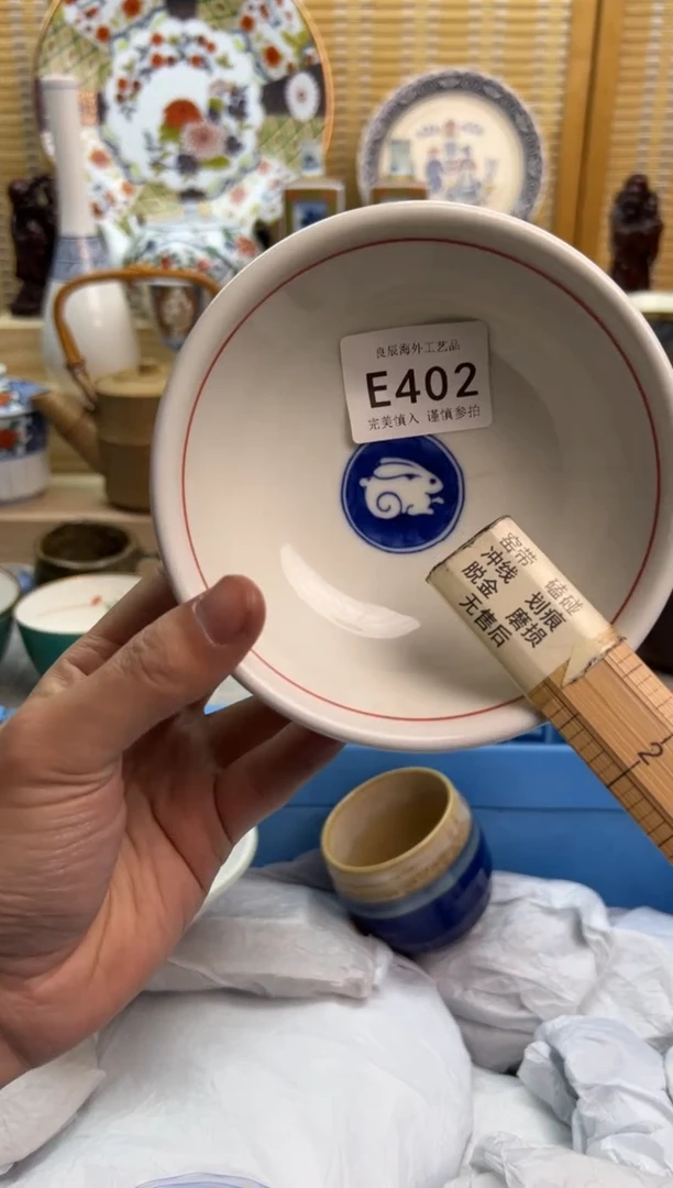 瓷片402eeeeeeeeeeee