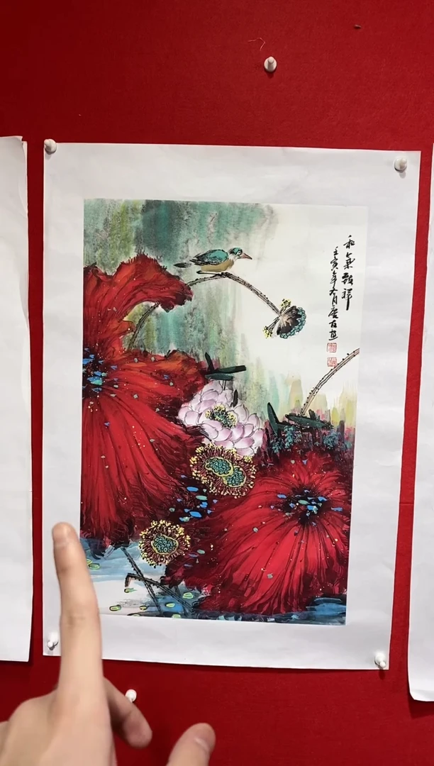 【闪购商品】国画LQY洋李庆友老师