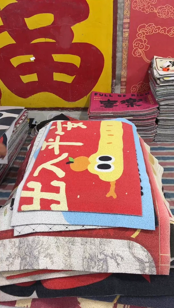不退不换瑕疵丝圈地毯70*100cm515