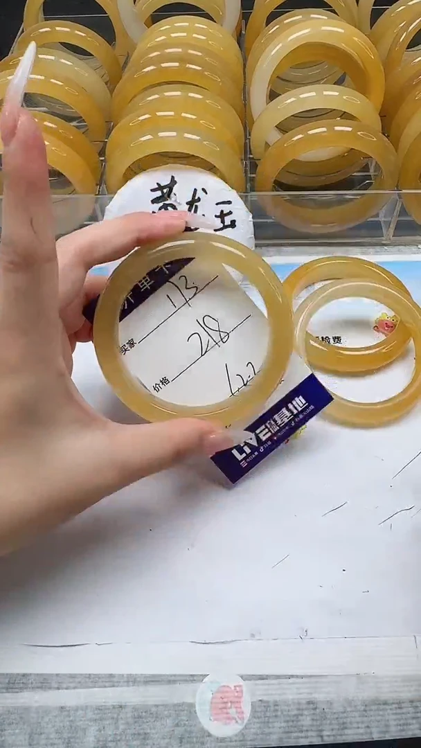 未镶嵌手镯石英质玉173