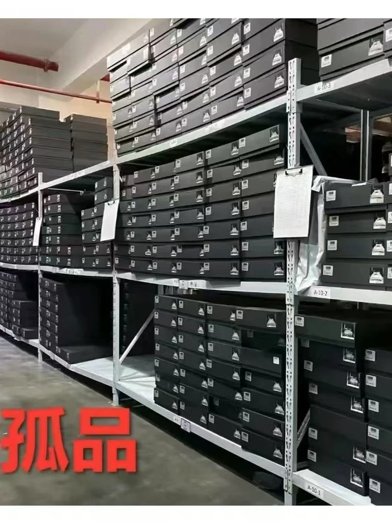 高端纯棉四件套孤品断码断色
