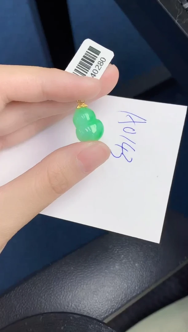 【闪购商品】翡翠颈饰18K金镶嵌000000000