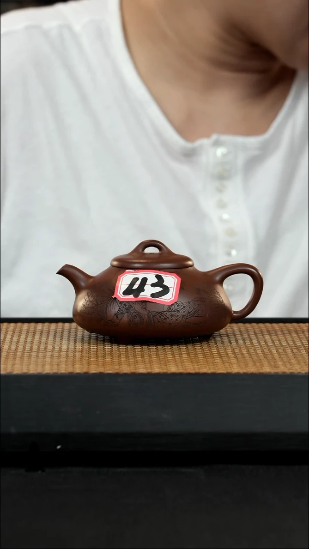 宜兴紫砂壶茶壶43